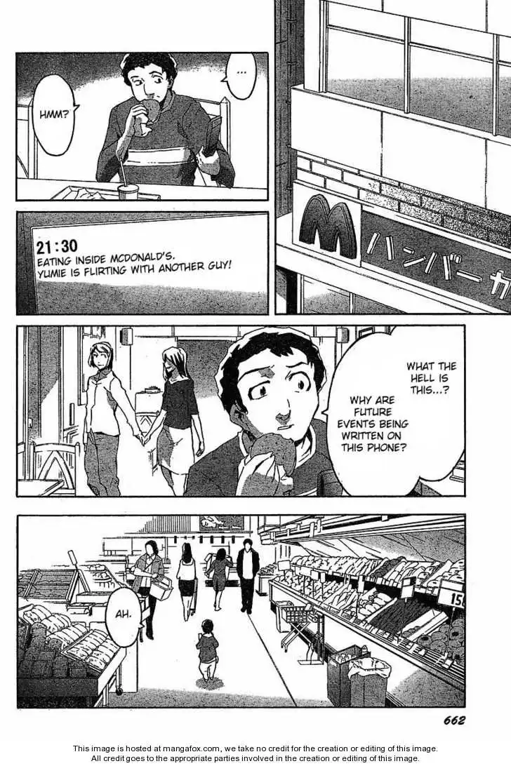 Mirai Nikki Chapter 40 34
